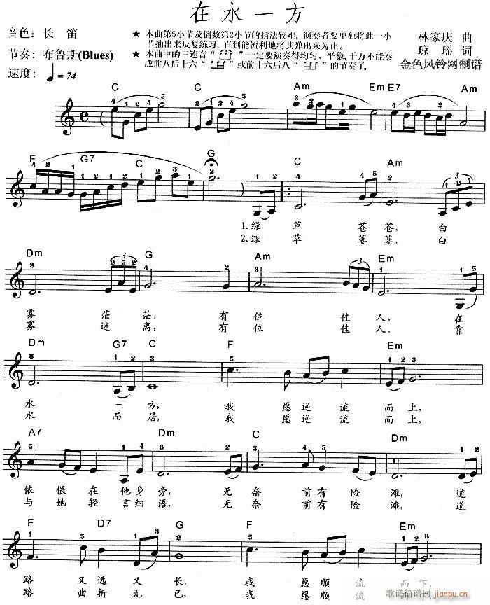 �����-��ˮһ��(�λɹ��V)1