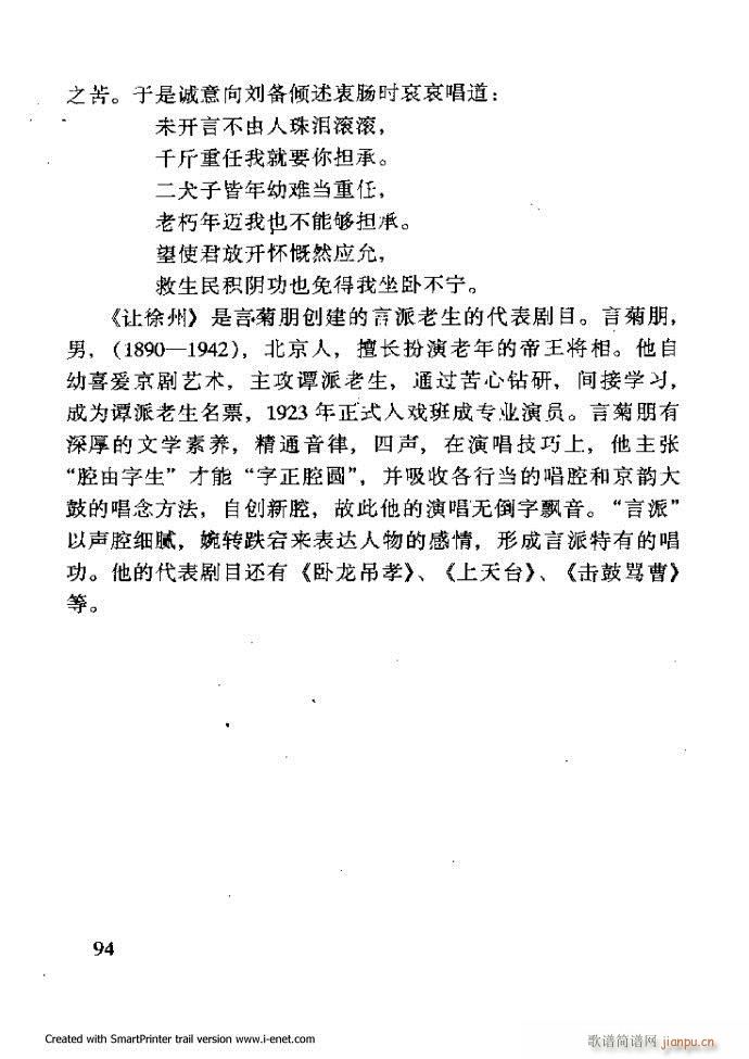 ���A�������μ��� 61 120(�������V)33