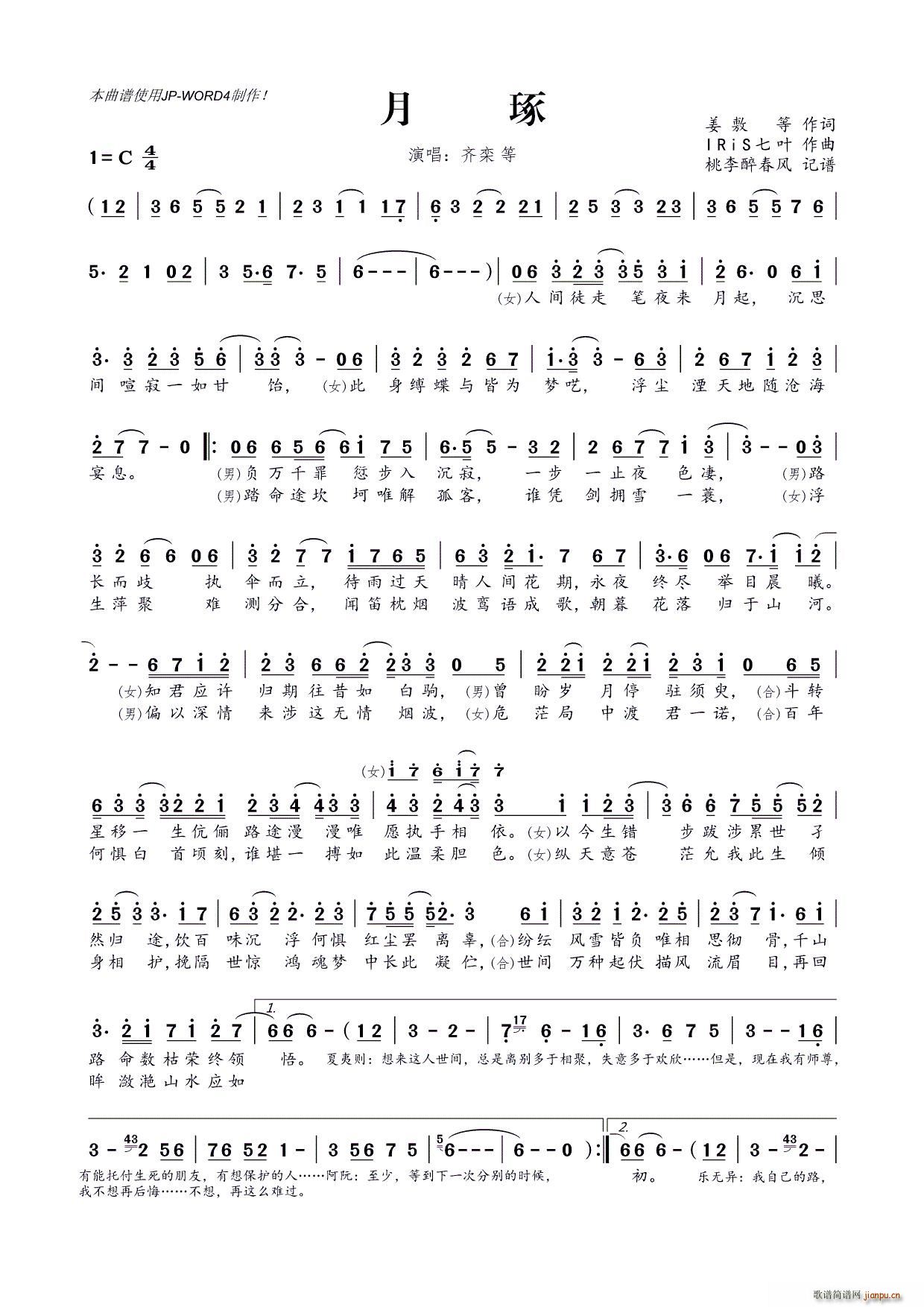 ����(���ָ��V)1