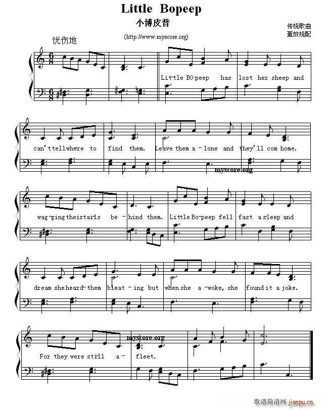 Little Bo peep С��Ƥ�� Ӣ�ă��菗���V(ʮ�ּ�����)1