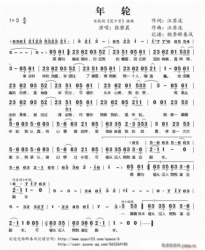 ��݆ �ҕ�� ��ǧ�� ����(ʮ�ּ�����)1