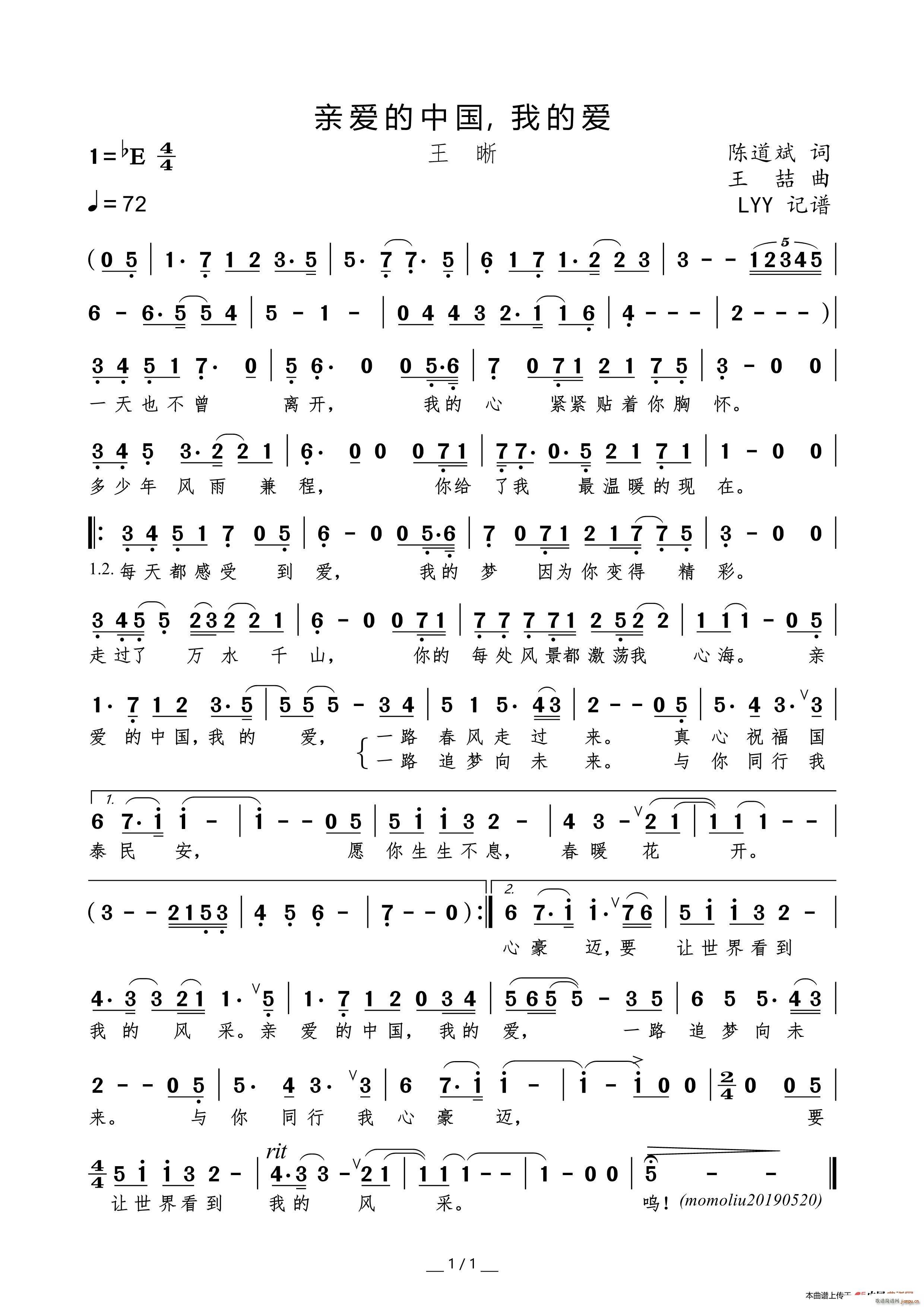 �H��(��i)���Ї� �ҵĐ�(��i)(���ָ��V)1