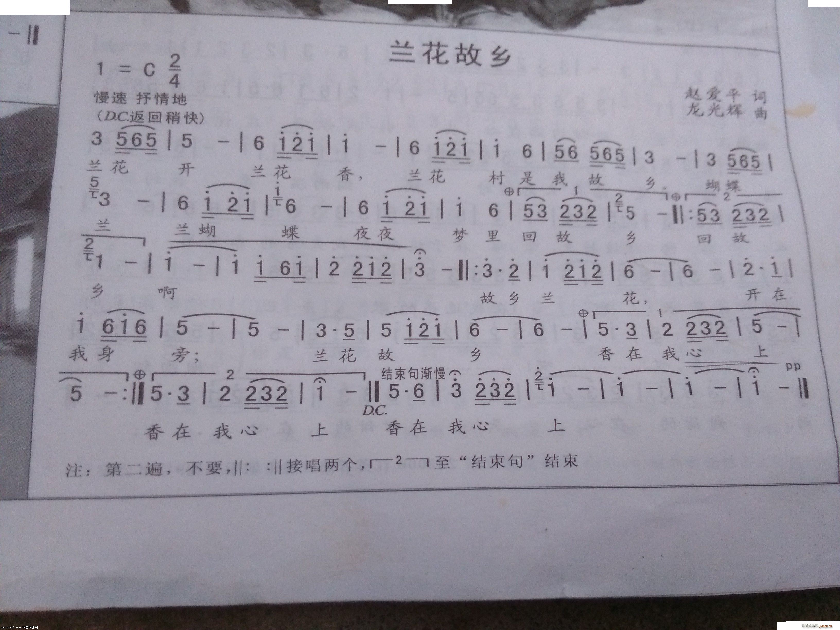 �m�����l(���ָ��V)1