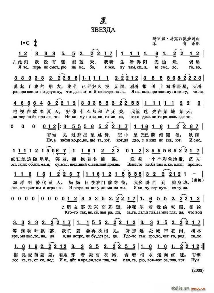 �� ������������(���ָ��V)1