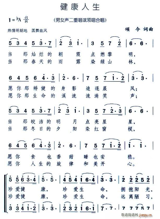 ��������(���ָ��V)1