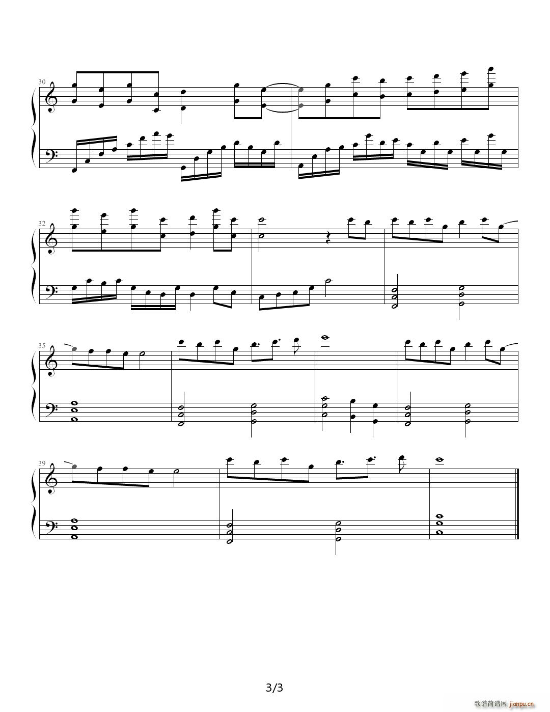 ����ӛ�� C�{(����V)3