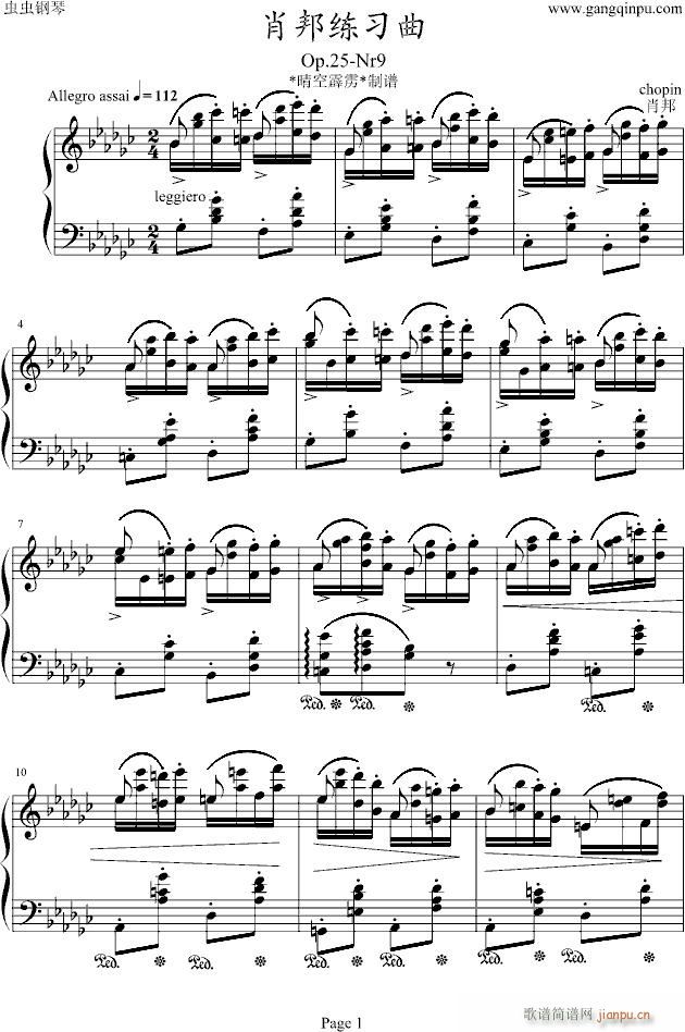 12 Etudes No.9 in G flat major(����V)1