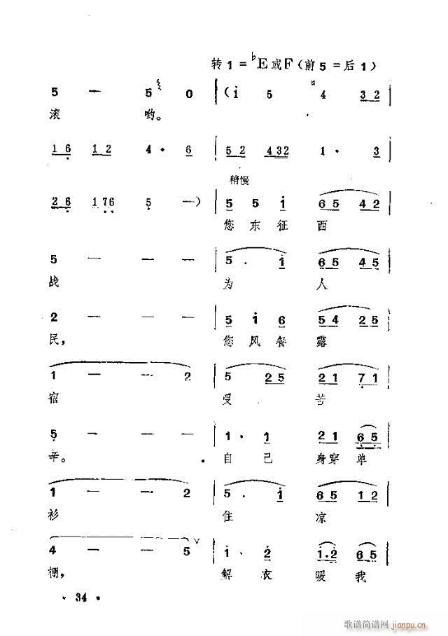 �ɽ���L(f��ng)(���ָ��V)14