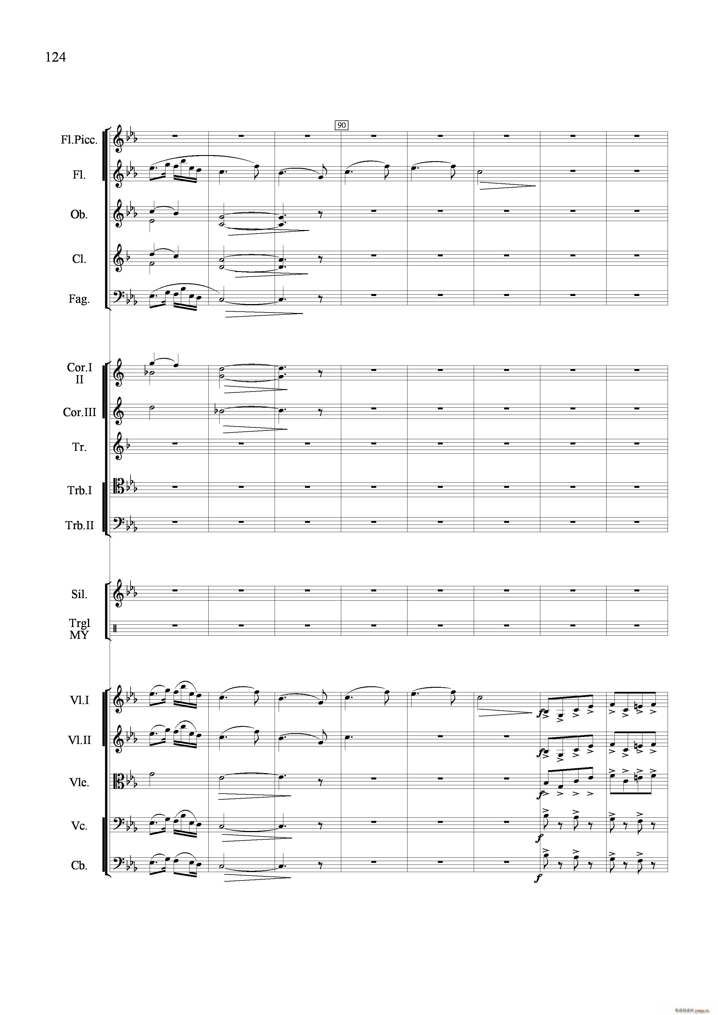 С��·���J���i��(xi��n) ���Ҙ�(l�� )���� �~��(���V)12