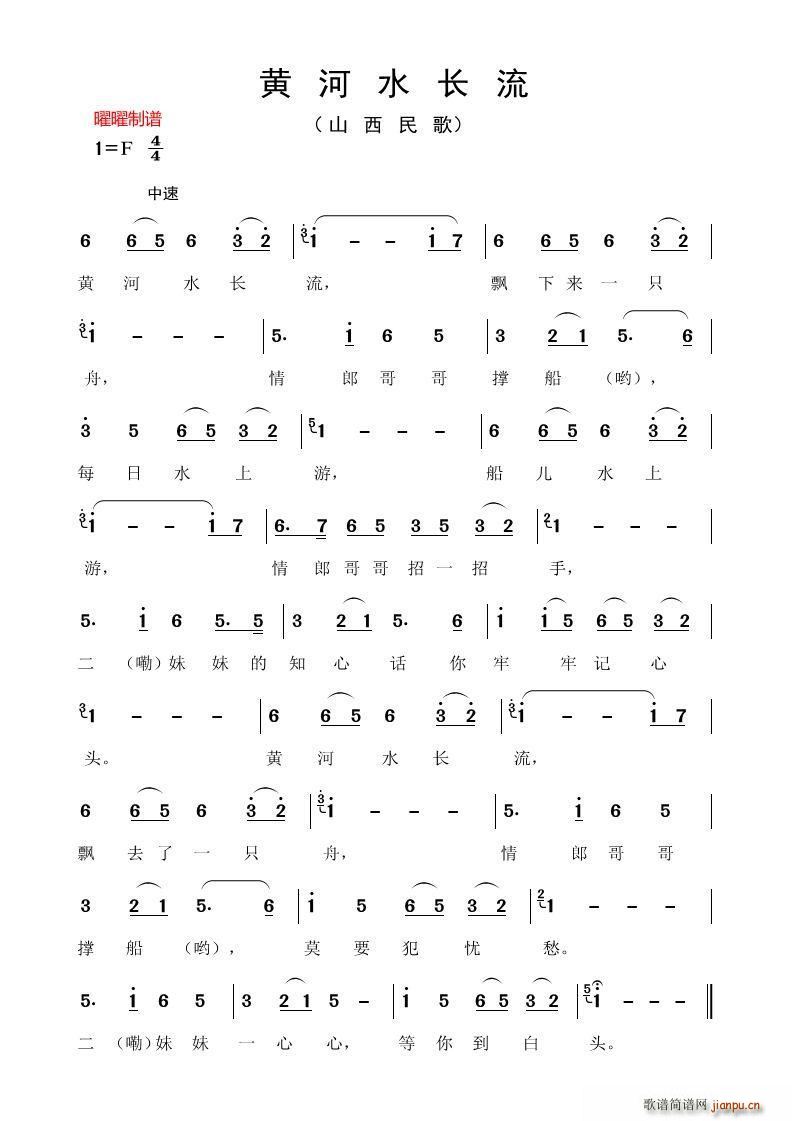 �S��ˮ�L(ch��ng)�� ɽ�����(ʮ�ּ�����)1