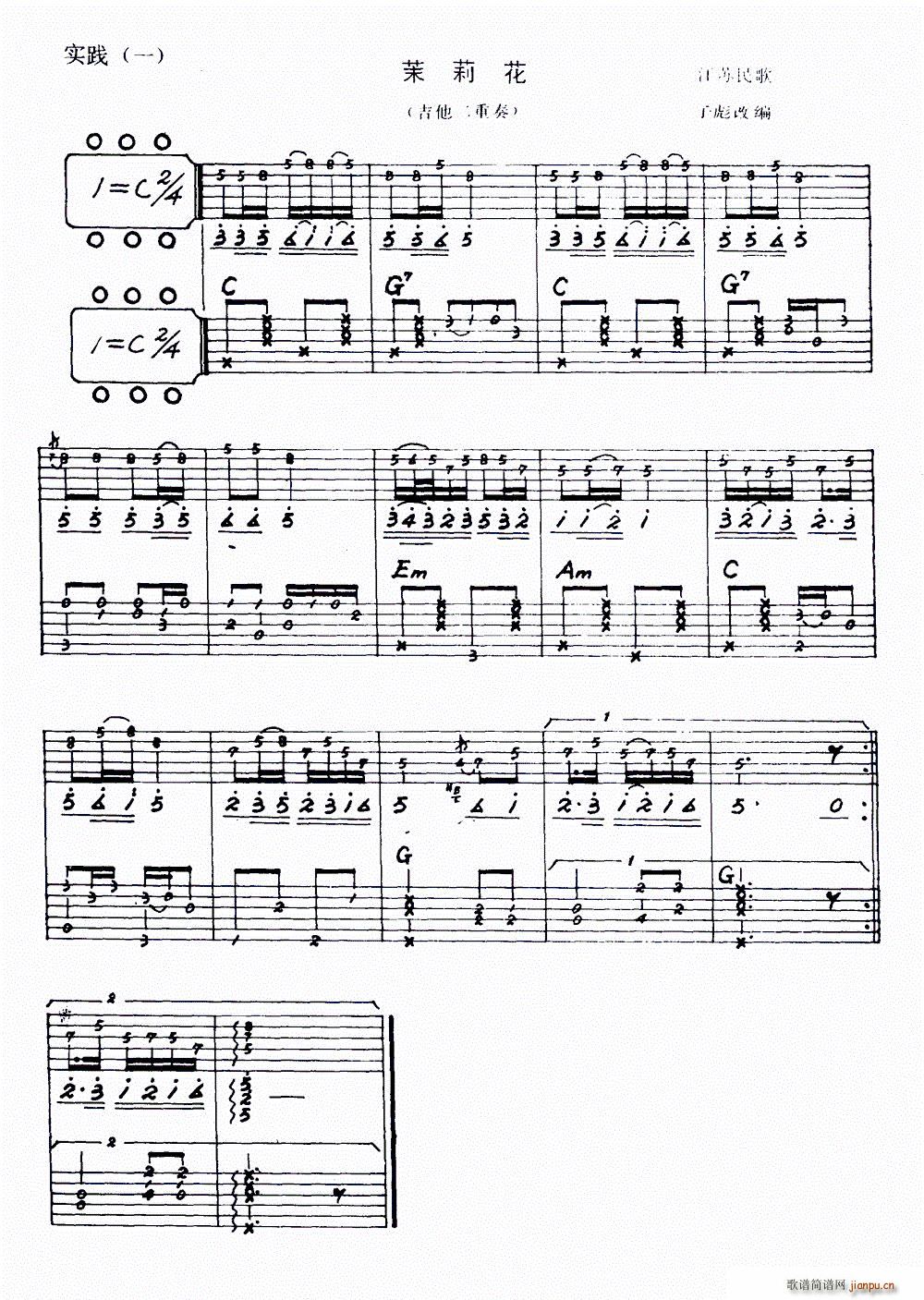 ���� �������� �ӱ뾎���(�����V)1