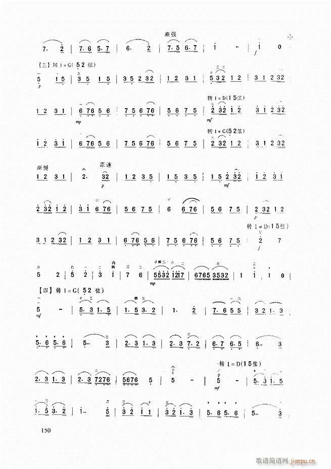 �������A�̳� �������A�̳� ��ӆ��121 165(�����V)30