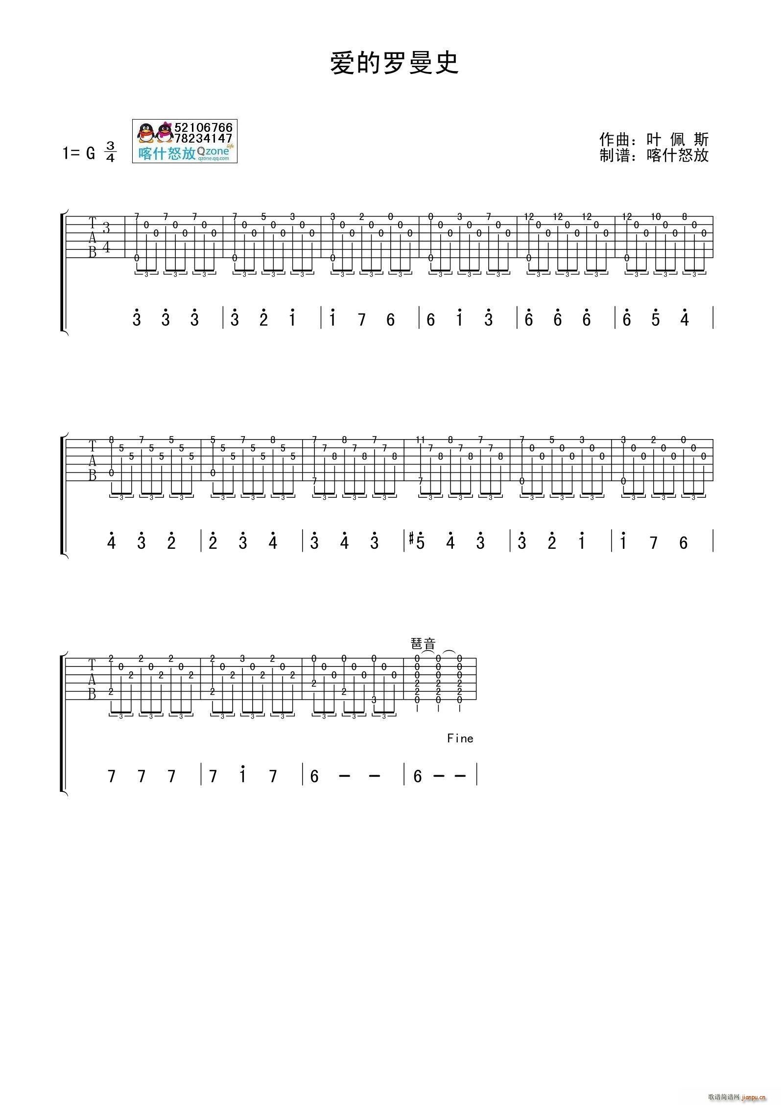 ��(��i)���_��ʷ ָ�� �����(�����V)1