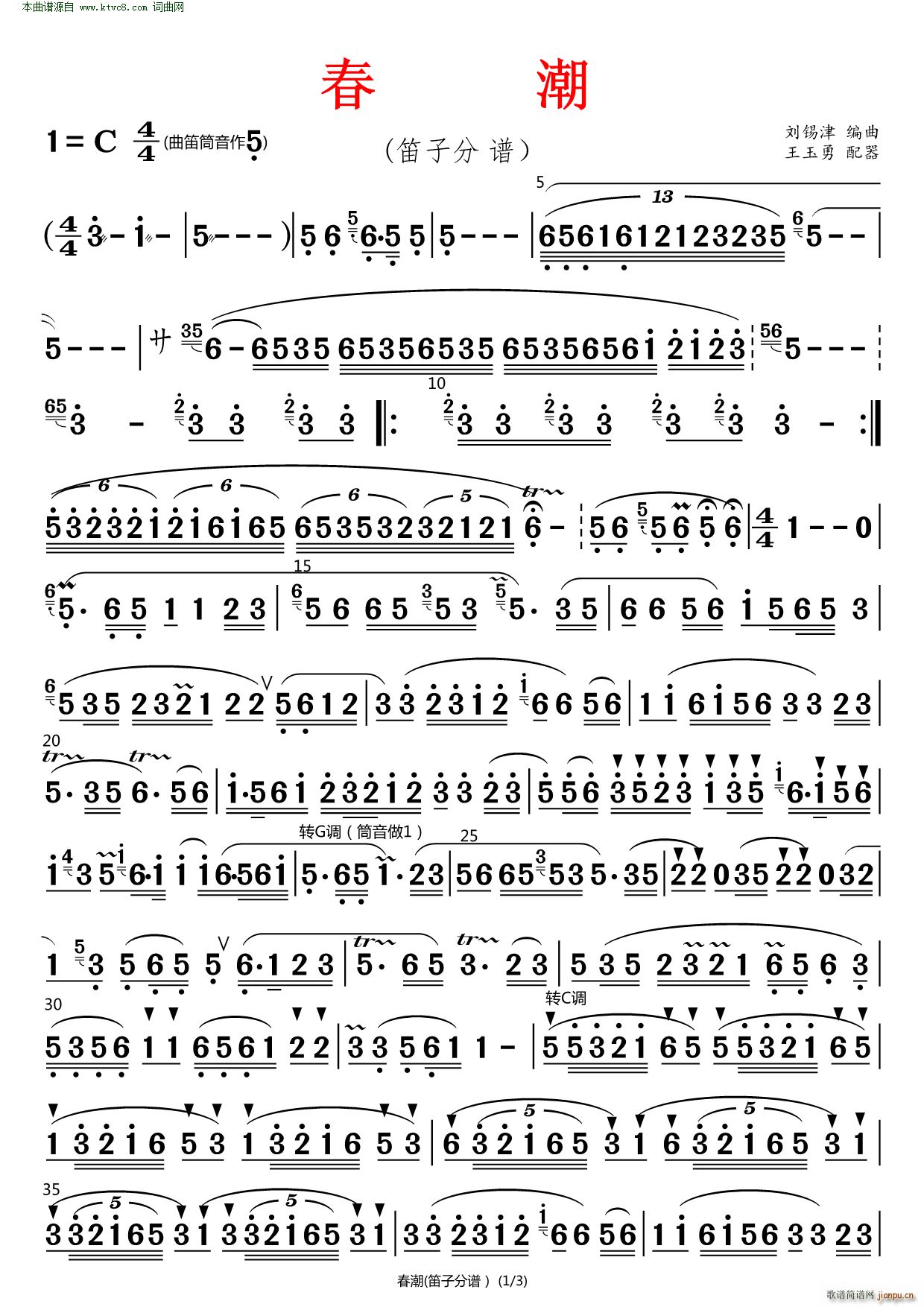 ���� ����(���V)1