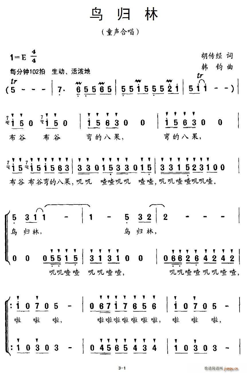 �B(ni��o)�w�� �ϳ�(�ϳ��V)1