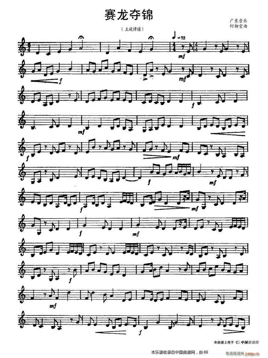 ِ���Z�\ �V�|����(l�� ) �������V ��(l�� )���V(ʮ�ּ�����)1