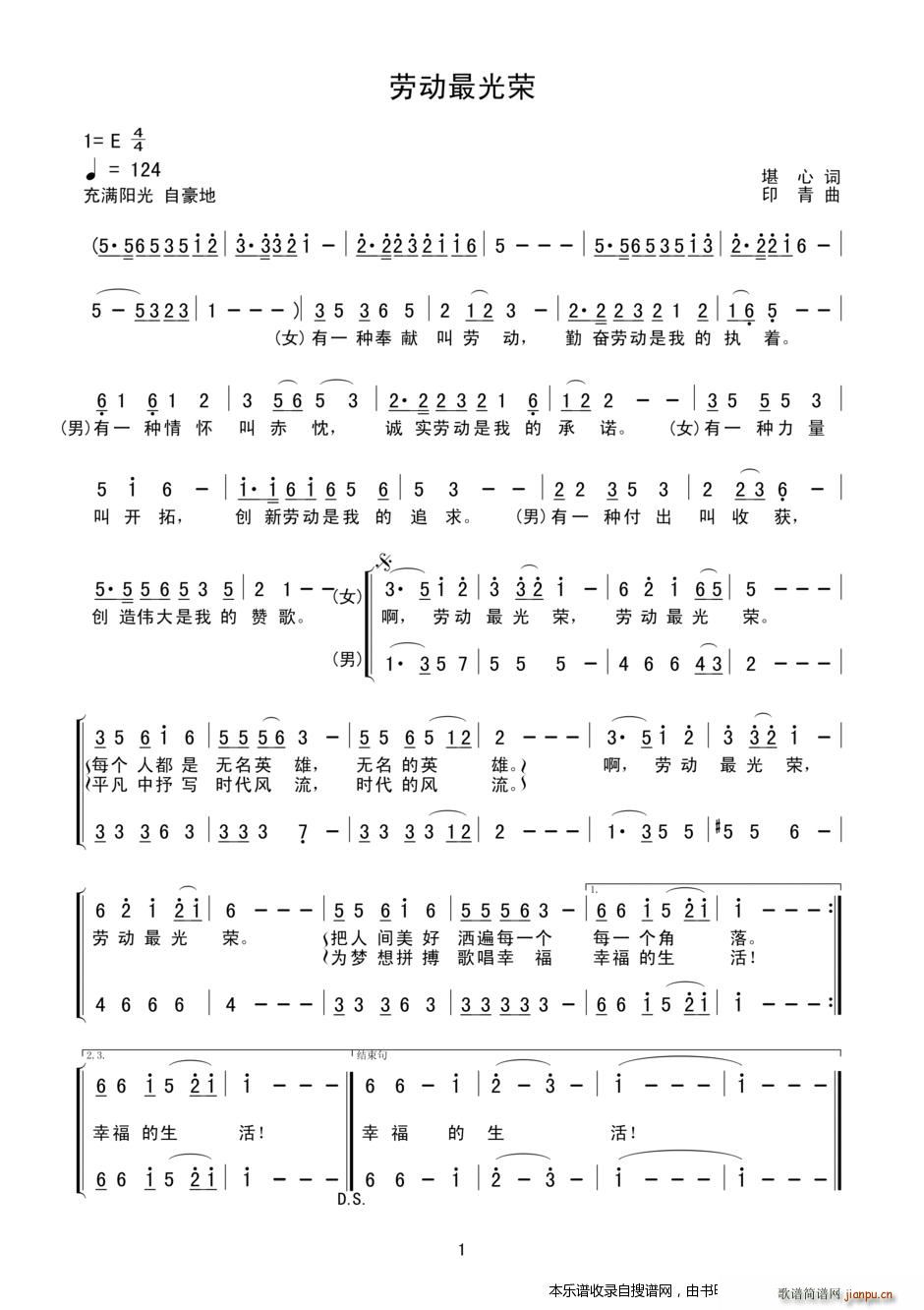 �ڄ�(d��ng)���s ��(���ָ��V)1