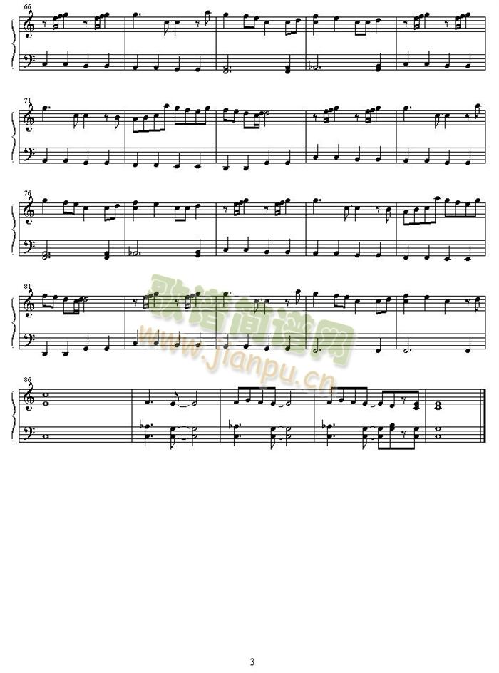 kaze_mo_sora_mo_kitto(����V)3