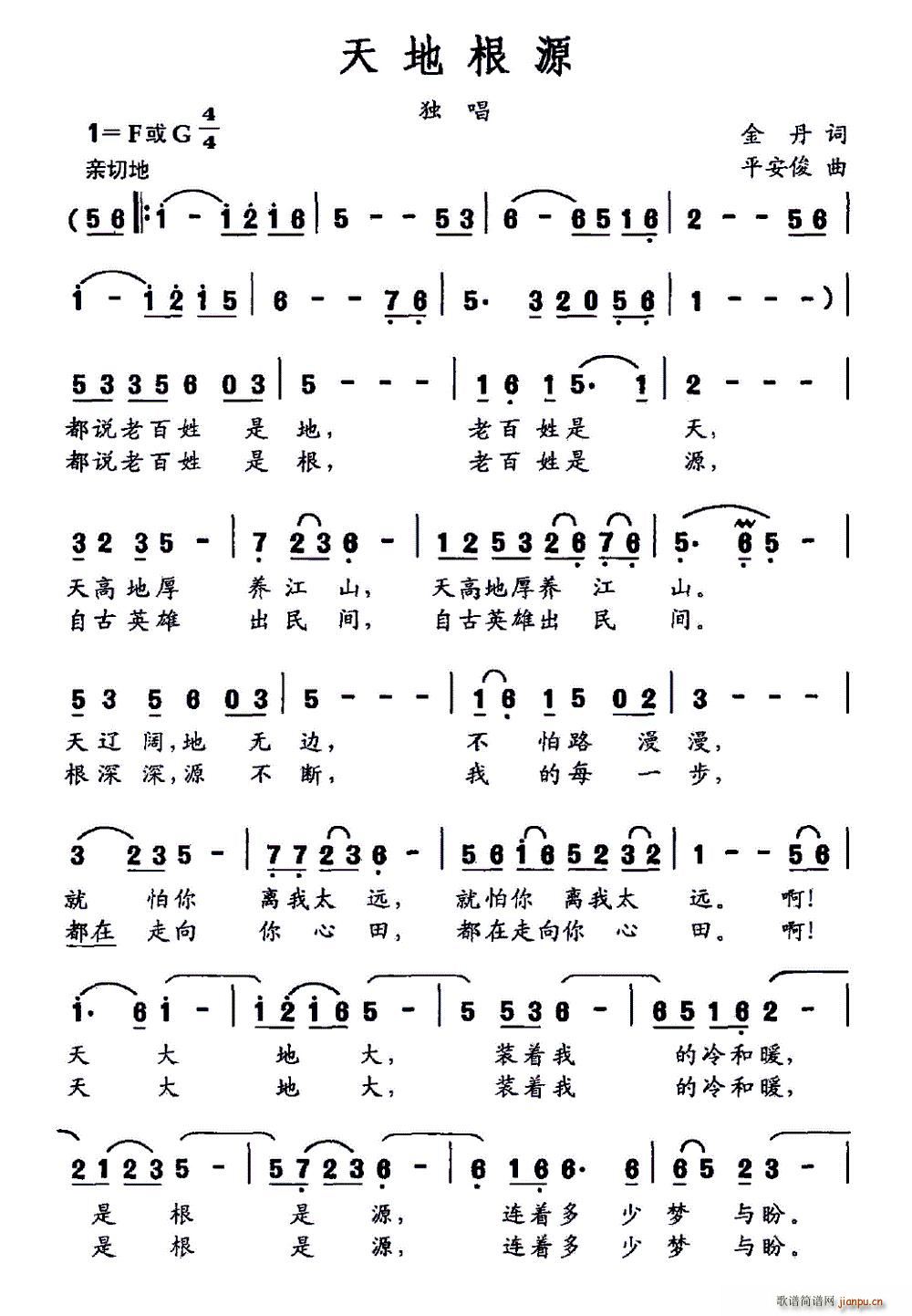 ��ظ�Դ(���ָ��V)1