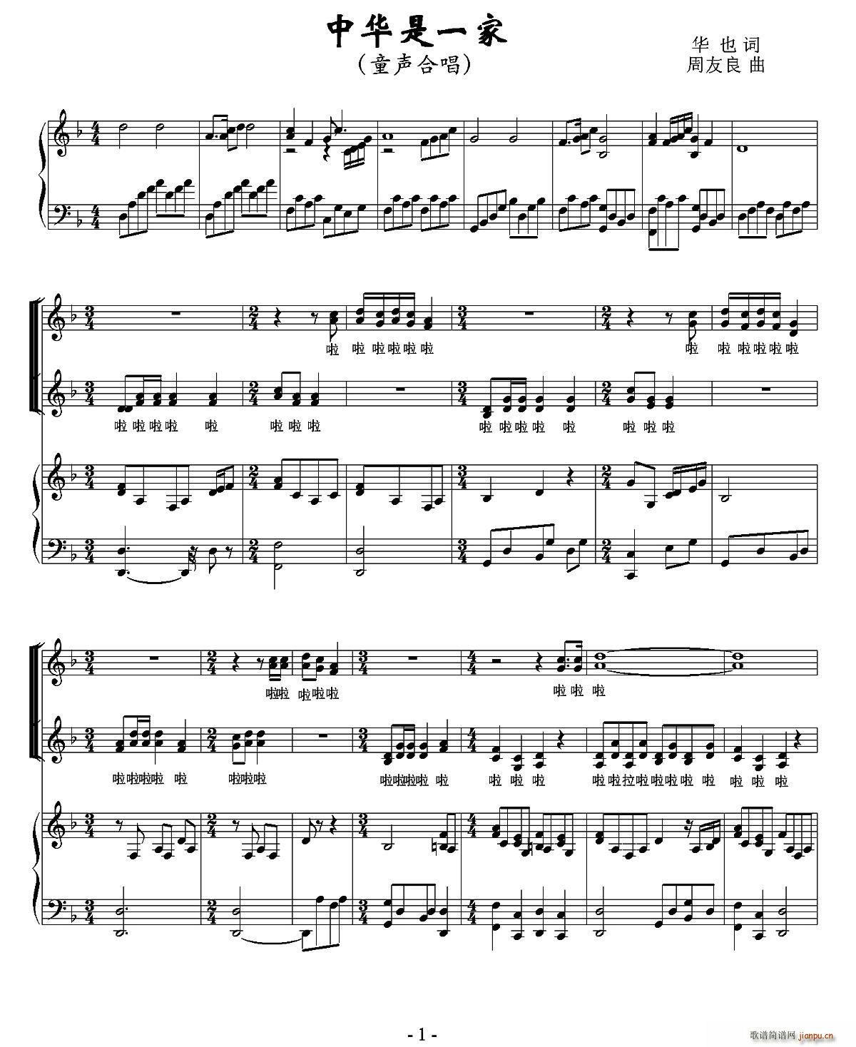 ���A��һ�� ͯ�ϳ�(�ϳ��V)1