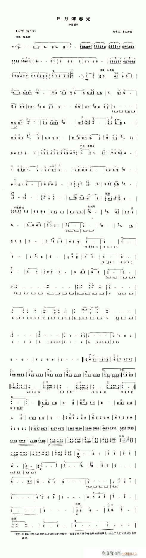 ���-����̶����(�����V)1