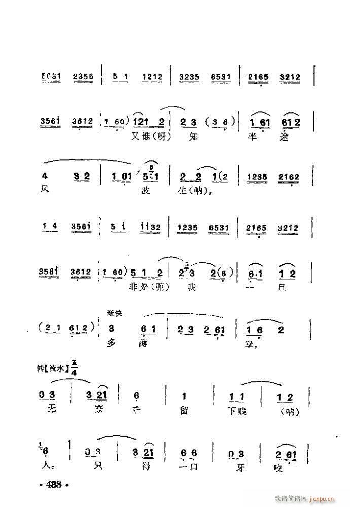 ���� ����ͤ(�������V)7