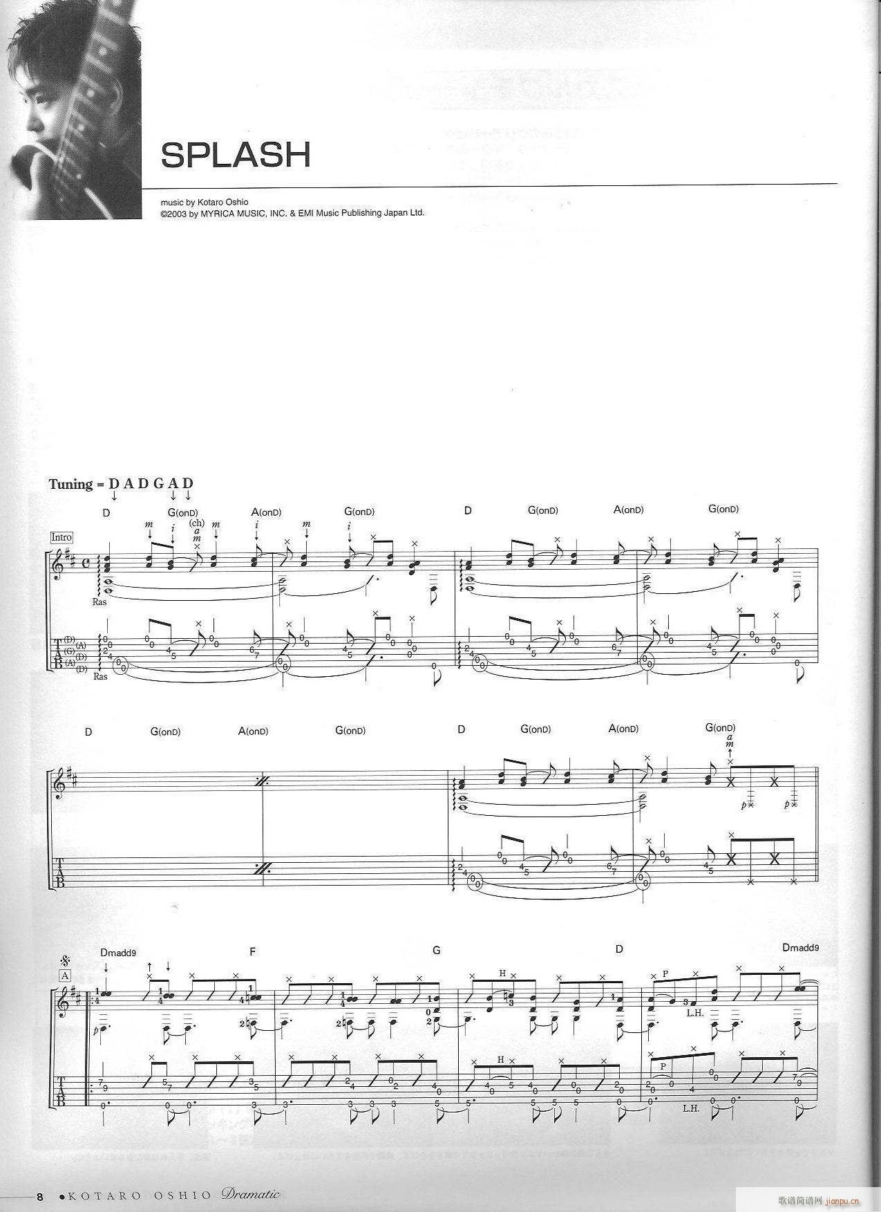 Splash(�����V)1