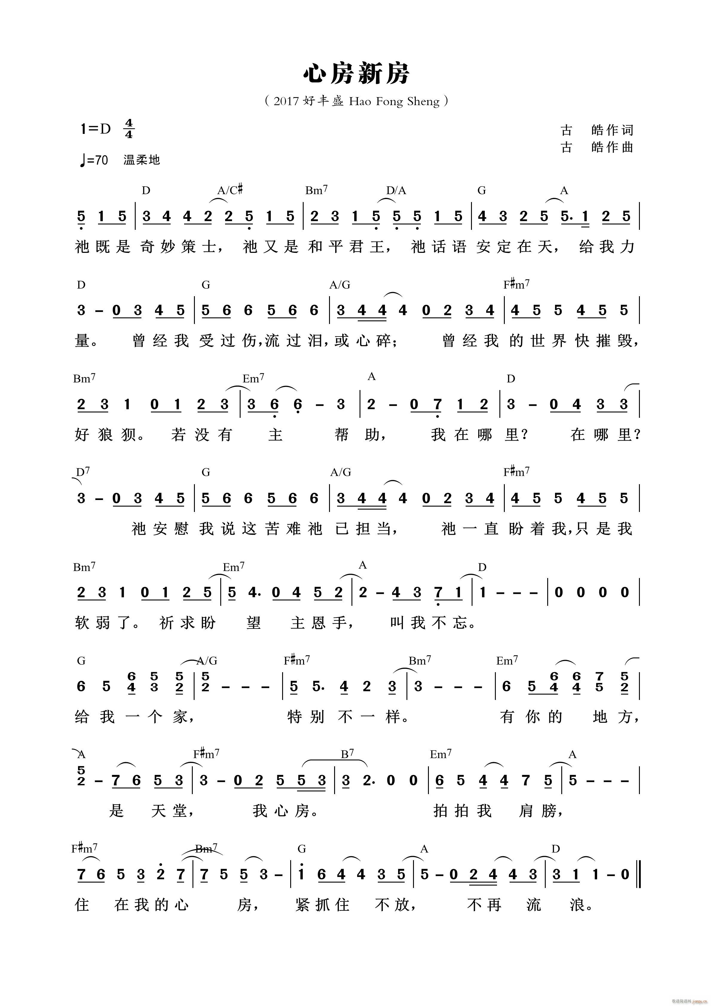 �ķ��·� ��698��(ʮ�ּ�����)1