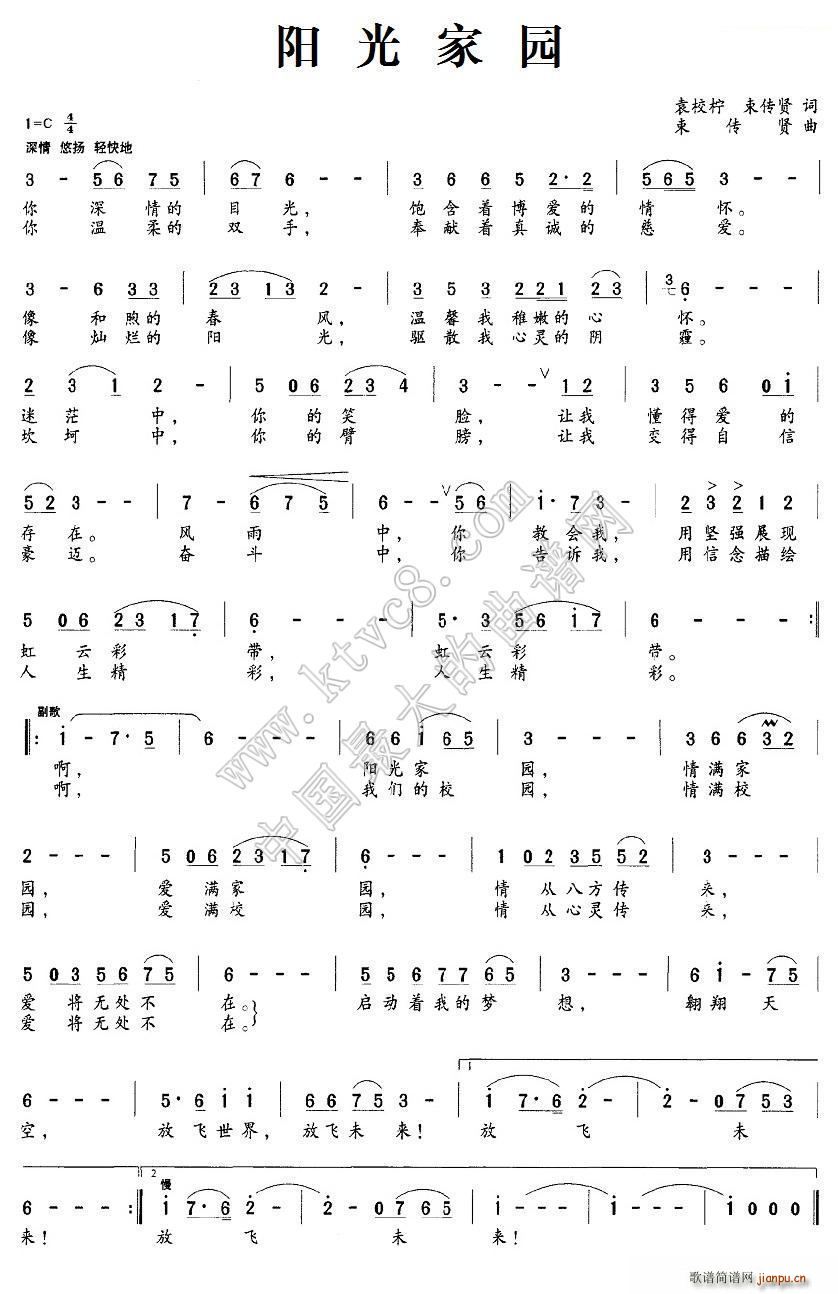 �(y��ng)��҈@ ԬУ��(���ָ��V)1