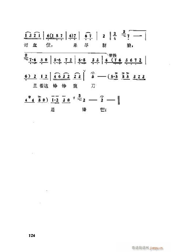 ���ٻ� ���� 001 050(�������V)43