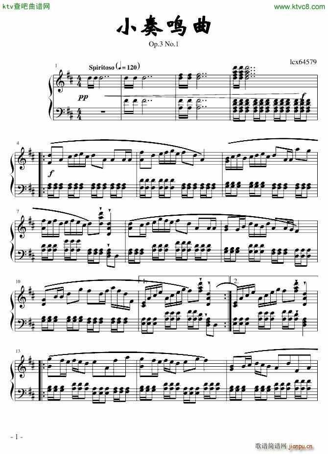 С���Q�� ȫ����(l�� )��(����V)1