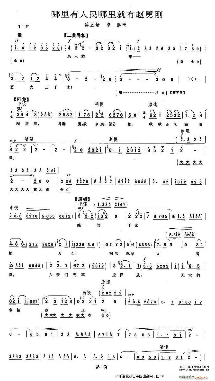 ������������������w�� ƽԭ���� ��ٳ��� �������V(�������V)1