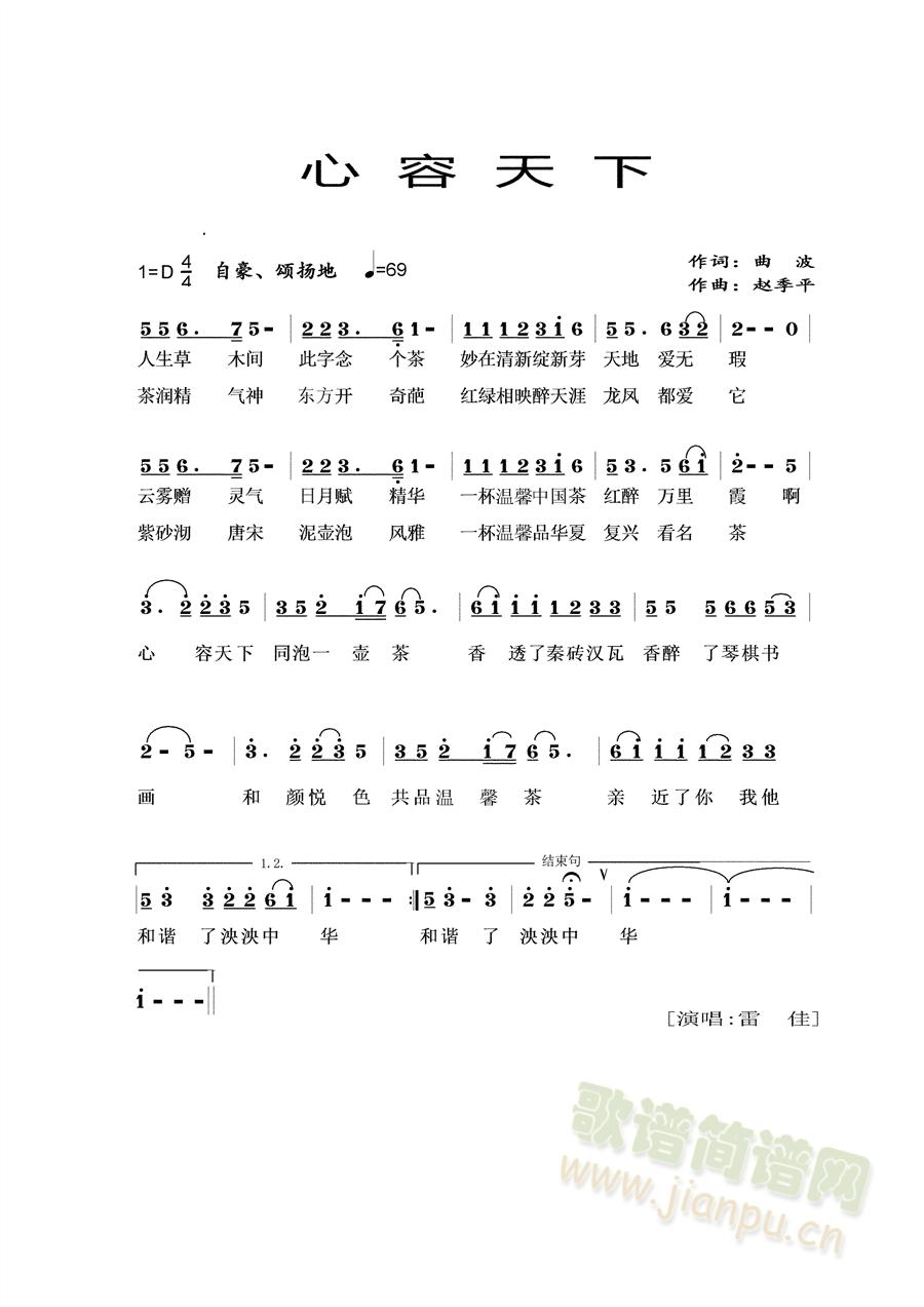 ��������(���ָ��V)1