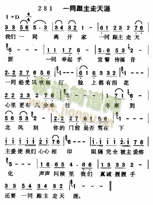 һͬ����������(���ָ��V)1