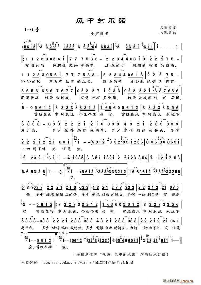 �L(f��ng)�еĳ��Z Ů����(ʮ�ּ�����)1