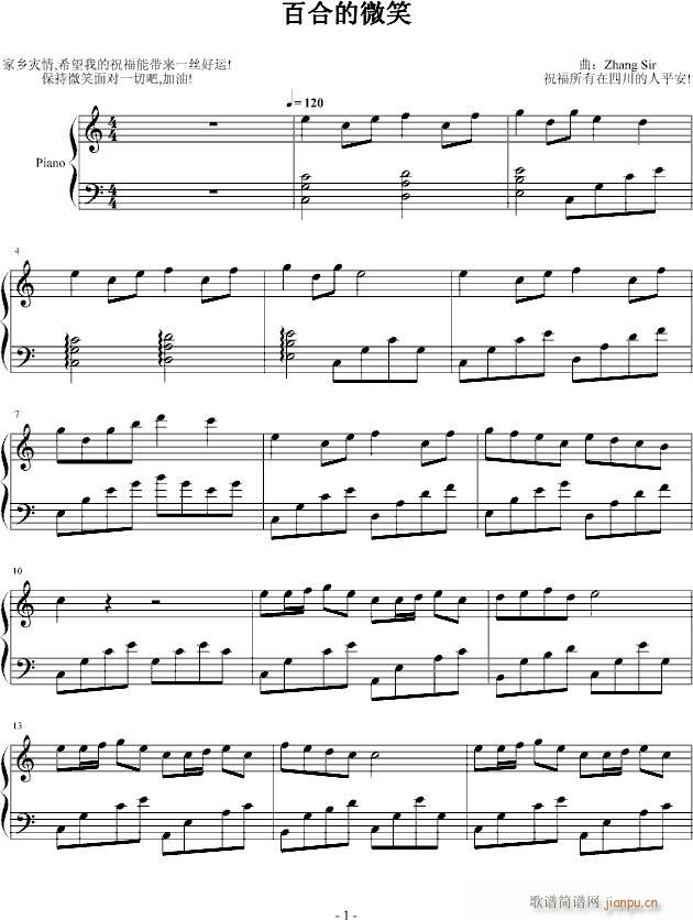 �ٺϵ�΢Ц(����V)1