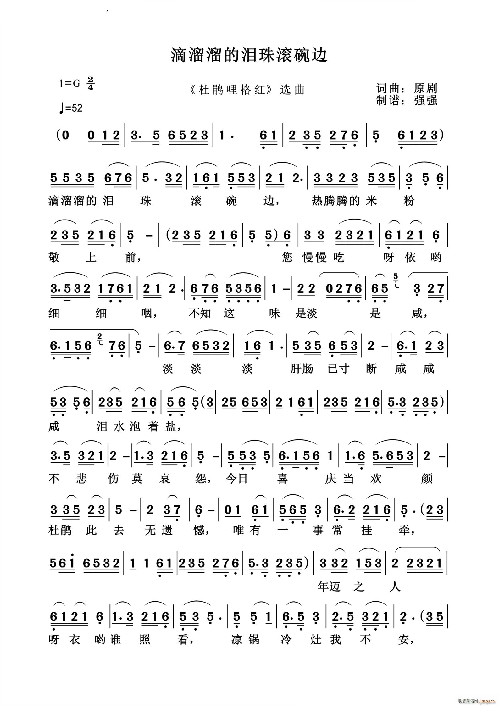 ������ĜI��L��߅ ���N����t �x��(ʮ�ּ�����)1