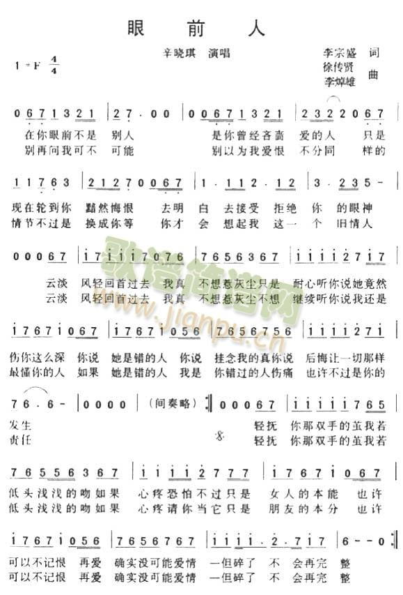 ��ǰ��(���ָ��V)1