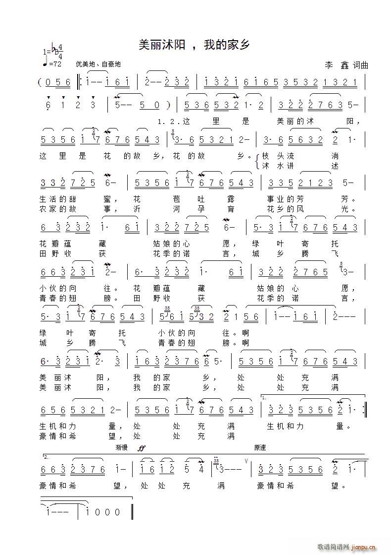 �������(y��ng) �ҵļ��l(���ָ��V)1