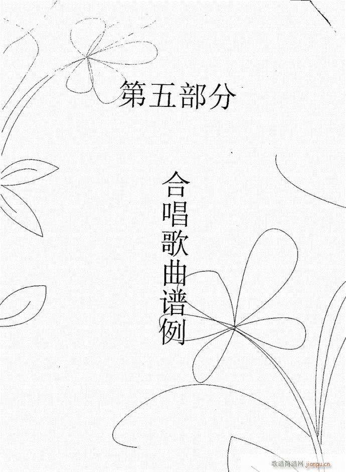 141-181��(���ָ��V)7