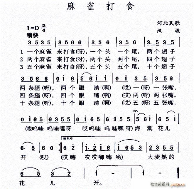 ��ȸ��ʳ �ӱ����(���ָ��V)1