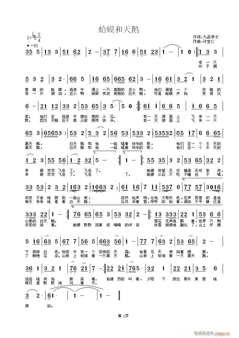 �������Z(���ָ��V)1