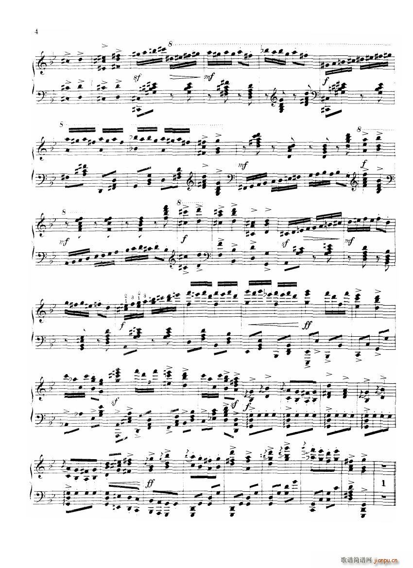 BRAHMS DOHNANYI Rondo alla zingarese(����V)3