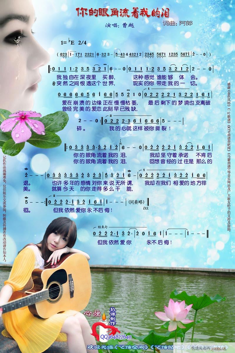 ����۽�����(zh��)�ҵĜI ���V(ʮ�ּ�����)1