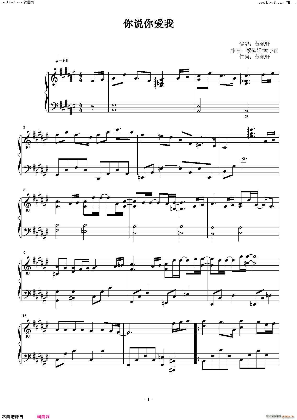 ���f(shu��)���(��i)��(����V)1