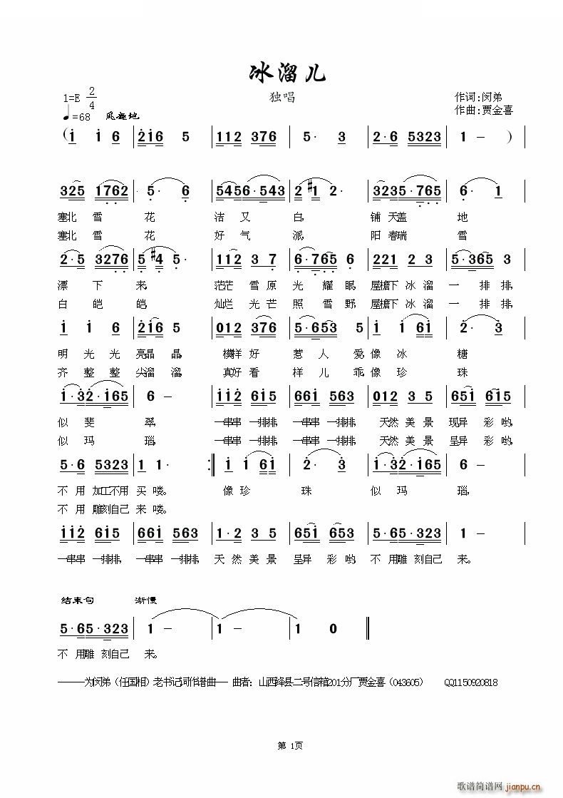 ���(���ָ��V)1