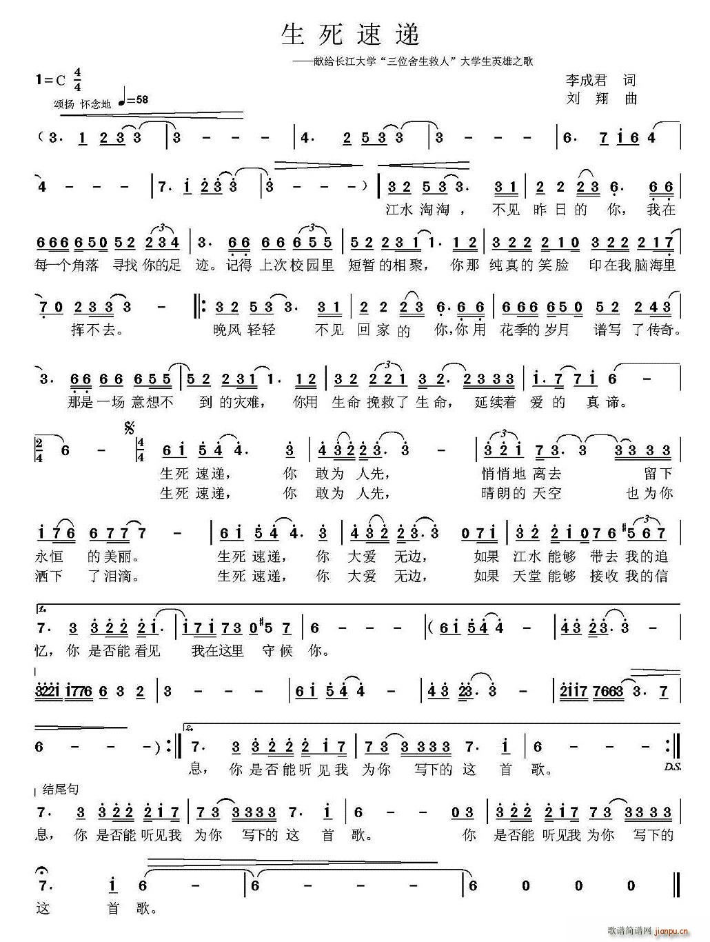 �������f �I�o�L(ch��ng)����W(xu��)Ӣ�یW(xu��)��֮��(ʮ�ּ�����)1