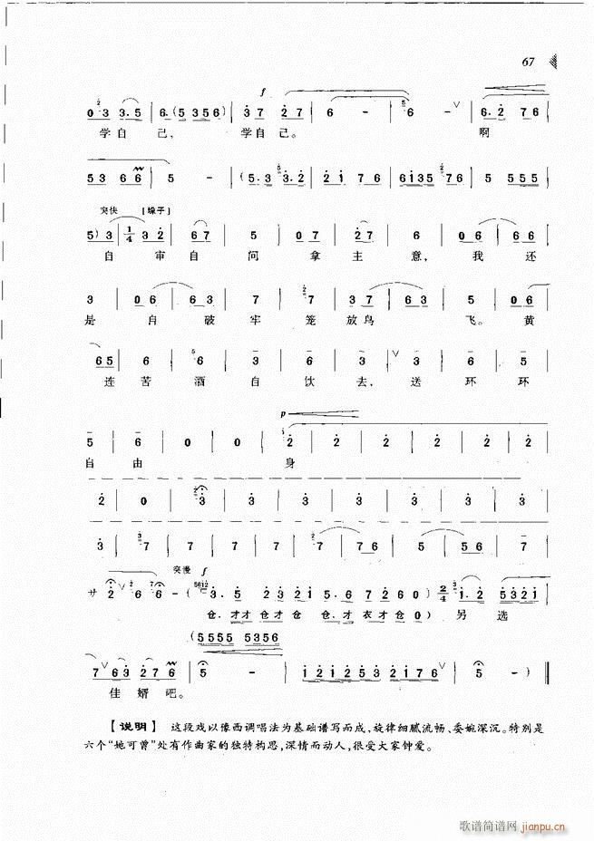 ��@�������³����x��61 120(ԥ�����V)7