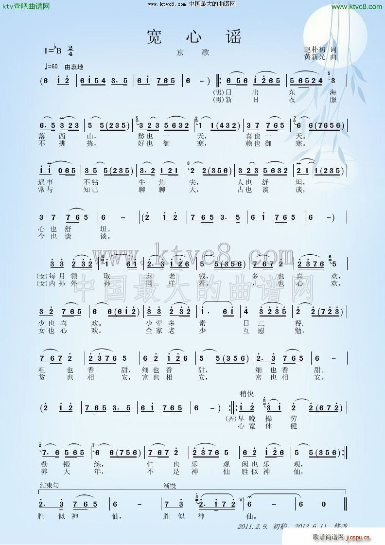 �����{ ����(���ָ��V)1