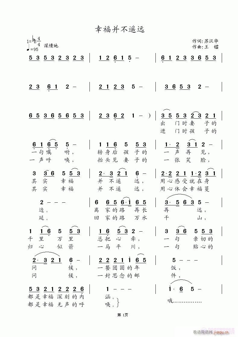 �Ҹ������b�h(���ָ��V)1